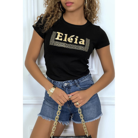 T-shirt noir manches courtes, avec écriture dorée "Eléia" et imprimés