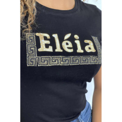 T-shirt noir manches courtes, avec écriture dorée "Eléia" et imprimés